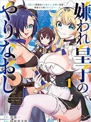 《泡菜与星尘》封面索引图